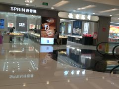-银座mall(东直门店)