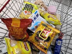 -神农美特好生鲜超市(康宁街店)