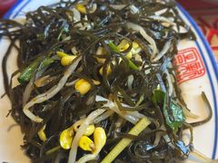 -新兴园饺子馆(北京百子湾店)