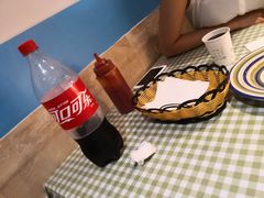 -Tony's House