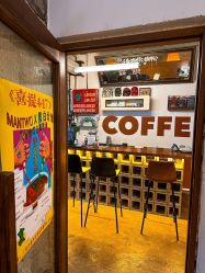 -脱白计划纹身集团