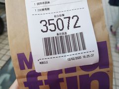 -麦当劳(新城市广场店)