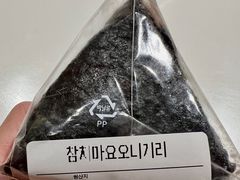 -新世界百货(明洞总店)