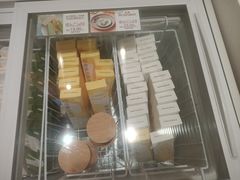 -好利来(川大店)