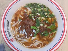 -捌玖粉面馆·猪油拌粉