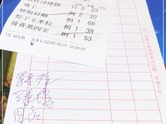 -猪腰一家·地道佛山菜(里水店)