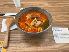 贵州风味红酸汤什锦面-里面·Noodlology(机电院店)