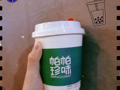 -帕帕珍味·面包茶饮(古城店)