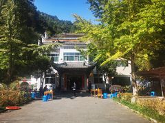 -途中饭店(开化店)
