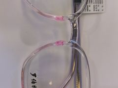 -罗伯特眼镜·蔡司官方授权(前海桂湾店)