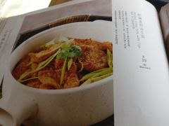 菜单-顺承小院儿