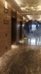 -杭州医学院附属妇儿医院