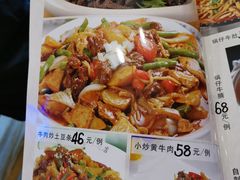 -牧人嘎查蒙餐(富强路店)
