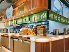 -百春原湖南牛肉粉(百联世纪店)