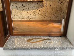 -Line 咖啡(石厦花园店)