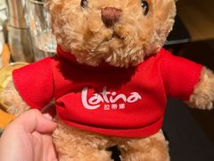 -拉蒂娜·巴西牛排馆 Latina·Brazilian Steakhouse(铜仁旗舰店)