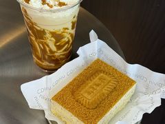 -WenTinG文汀·半糖蛋糕(新天地广场店)