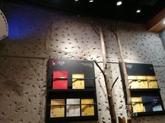 -茶颜悦色(嘉顿一楼吉时赏味游园会店)