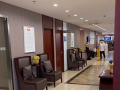 -爱康国宾体检中心(五角场万达广场分院)
