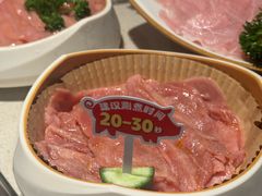 -海底捞火锅鲜切牛肉主题店(长寿路店)