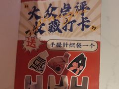 -匠熙小馆(崇文门店)