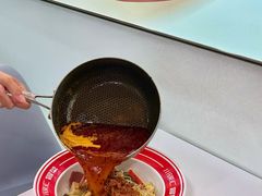 -川锦汇麻辣拌(长大店)