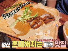 -外婆家(南开大悦城店)