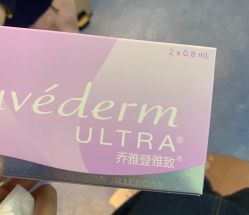 点击看大图 -Yestar宁波艺星整形医院