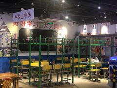 -马路牙子地桌烤肉(工体店)