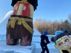 -沈阳奥体冰雪嘉年华