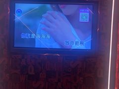 -活力无限KTV(天河新天地店)