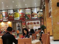 -联邦酒楼