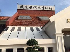 -鼓浪屿钢琴博物馆