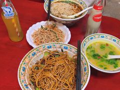 -金杨拉面王小吃面馆·牛三宝面·红烧牛肉粉