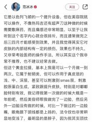 -YESIDO椰岛美容