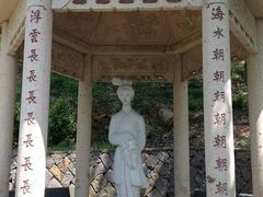 -平湖九龙山旅游度假区