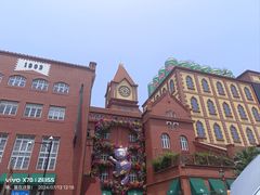 -青岛啤酒博物馆