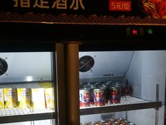 门面-七欣天香辣蟹火锅(南京夫子庙店)