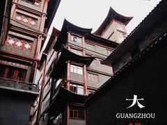 -大佛古寺