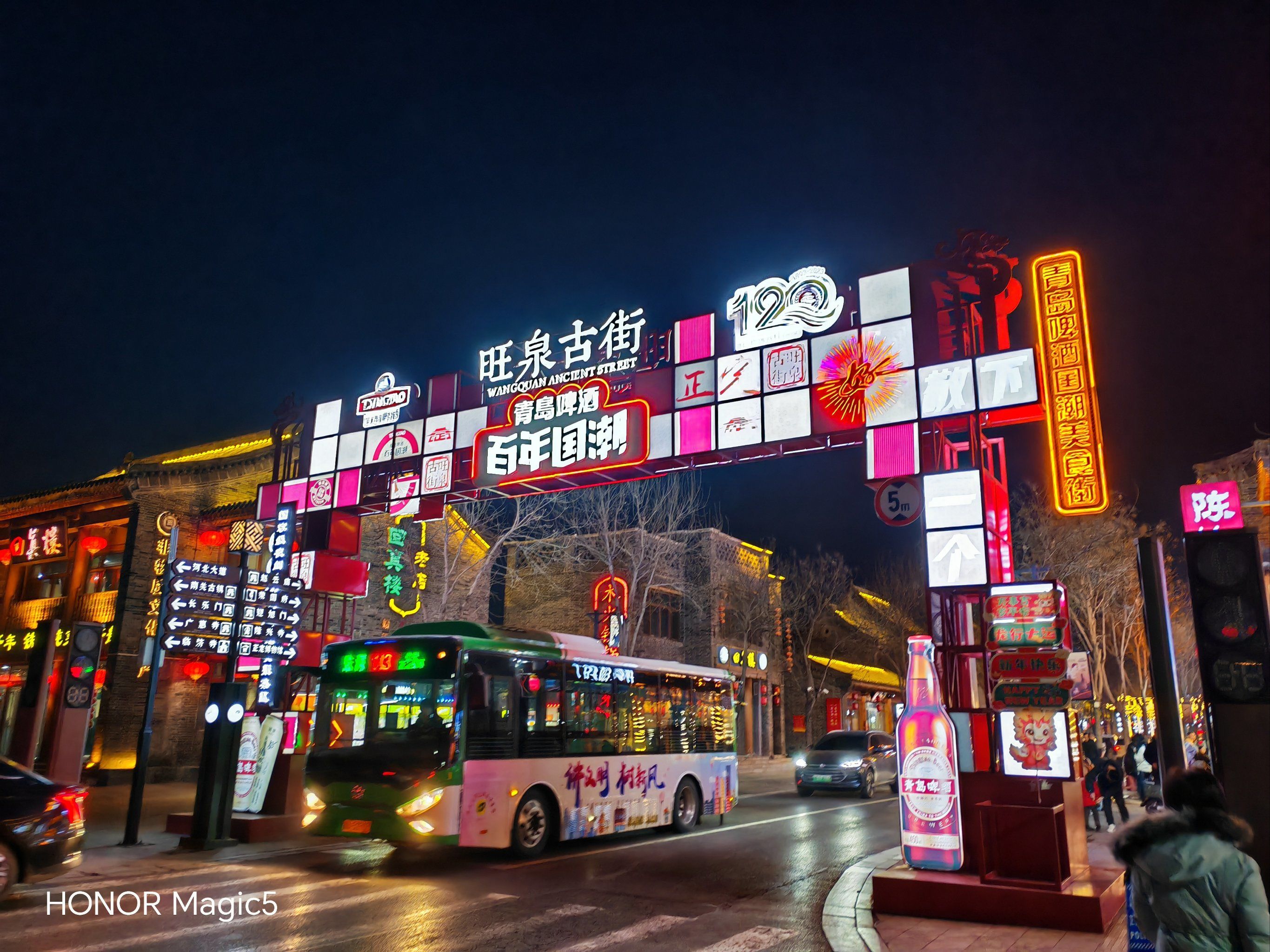 正定的特色饭店,大碗饸烙面,汤鲜味美呀
