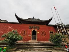 -尧坝古镇