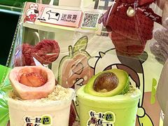 -迷客夏Milksha(无锡苏宁店)