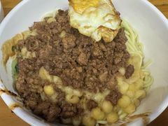 特色豌豆杂酱面-朱儿面庄(洋河三路店)