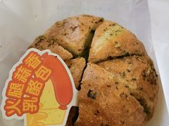 -好利来(丰益桥店)
