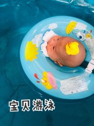 点击看大图 -馨月汇·一悦馨香月子中心(前滩店)