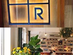 大堂-BOR Eatery(安福路店)