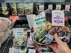 -天河沃尔玛