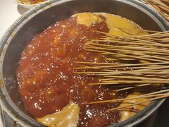 -钢管厂五区小郡肝串串香(蜀都万达店)