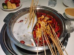 -燃尖儿自助串串火锅(新业广场店)