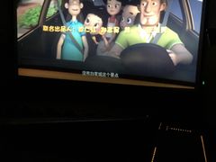 -上影国际影城(成都银泰LUXE店)